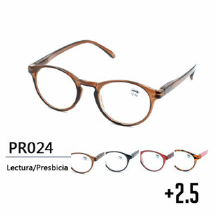 Bril Comfe PR024 +2.5 Lezen