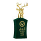 Lattafa Al Noble Safeer Eau de Parfum, 100 ml.