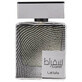 Lattafa Suqraat Eau de Parfum, 100 ml