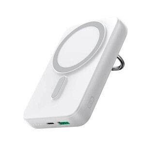 Joyroom 10000mAh wireless powerbank JR-W050 20W MagSafe with stand + USB-C cable - white
