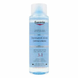 Acqua Micellare Eucerin Dermatoclean 400 ml (400 ml)