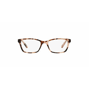 Ramă de Ochelari Damă Ralph Lauren RA 7044