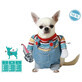 Dog Costume M