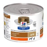 Alimentation humide Hill's Poulet 200 g