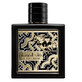Lattafa Qaed Al Fursan Apă de parfum, 90 ml