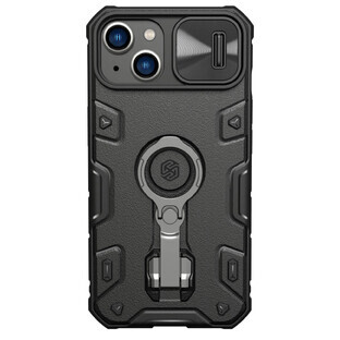 Nillkin CamShield Armor Pro Magnetic Case iPhone 14 MagSafe gepanzerte Tasche Standring schwarz
