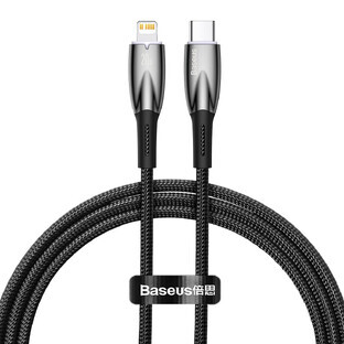 Baseus cable CADH000001 Lightning - USB-C PD 20W 480Mbps 1m - black.