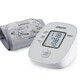 M2 Basic Automatic Upper Arm Blood Pressure Monitor, Omron