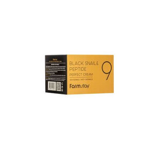 Ultra hydraterende crème met zwart slakkenextract en zwarte slakkenpeptiden, 55 ml, Farmstay