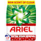 ARIEL Detergente en Polvo Extra 17 lavados, 1,1 Kg