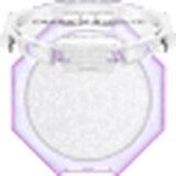 CATRICE Iluminator Diamond Haze 010 Gimme Glitter, 6 g