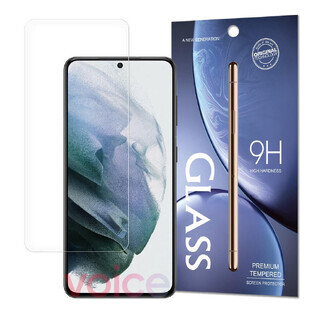 Standard gehärtetes Glas Umschlag gehärtetes Glas Samsung Galaxy S23 9H