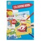 Livre de coloriage 64 pages, bleu