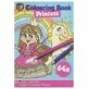 Princess Coloring Book