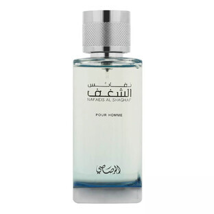Rasasi Nafaeis Al Shaghaf Pour Homme Eau de Parfum, 100 ml