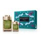 Bvlgari Uomo Essenza di Legno Eau de Parfum 100ml + Eau de Parfum 15ml