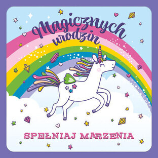 Pass KW UNICORN Rainbow