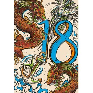 Carte d'ami A5 Neon 18