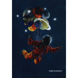 PP notebook COSMO A5 checkered 32 pages 80g
