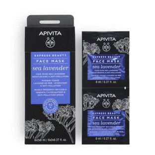 Apivita Express Schönheit Meer Lavendel 6X2X8 ml