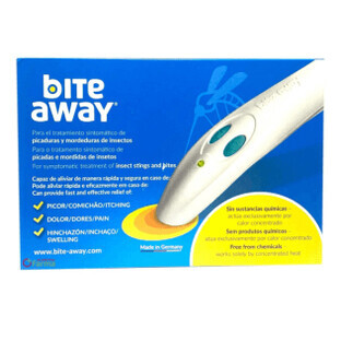Arko Bite Away Arkopharma 1 unitate