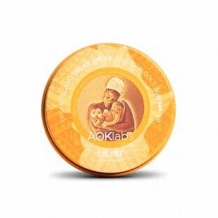 African Gold Solar spf50 1 Jar 50ml