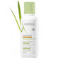 Aderma Exomega CONTROL Emollient Body Cream 400 ml