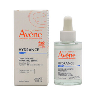 Avene Hydrance Boost Siero Idratante Concentrato 30 ml
