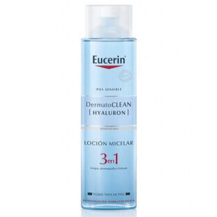 Eucerin Dermatoclean Micellar Lotion 3in1 200ml