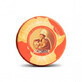 African Gold Lips 1 Jar 50ml