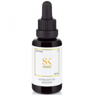 Siero Skintegra Naro 30ml