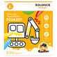 CzuCzu Dłuuugie rysowanki Koloruję Pojazdy, 2 books for children, from 2 years old