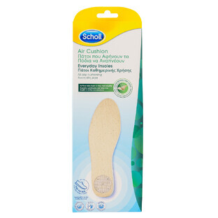 Branturi cu perna de aer, 1 pereche, Scholl