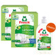 Frosch set, vaatwastabletten, All in One, limoen, 2 x 50 stuks + afwasmiddel, amandel, 500 ml gratis