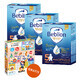 Set Bebilon Advance Pronutra 5 Junior, formula nutriente a base di latte, per bambini in età prescolare, 3 x 1000 g + puzzle CzuCzu Cosa facciamo a casa gratuitamente