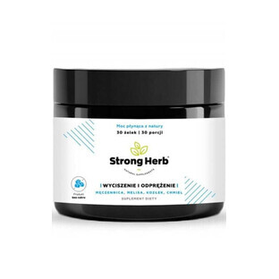 Gels Calm and relaxation 30 pieces Strong Herb