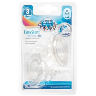 Canpol, Silicone pacifier, fast flow for bottle, wide-hole 21/732, 2 pieces