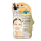 2-staps liftende en verstevigende behandeling voor gezichtscontouren, 2 ml, Skinlite