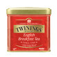 Té negro Earl Grey, 100 g, Twinings