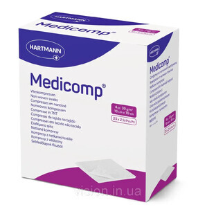 MEDICOMP EXTRA compresses stériles non tissées 5cm x 5cm, 100 pcs