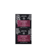 Express Beauty Anti-Wrinkle Eye Mask with Grape Extract, 2 x 2 ml, Apivita