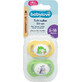 Babylove Sucette symétrique en silicone 5-18 mois, 2 pièces