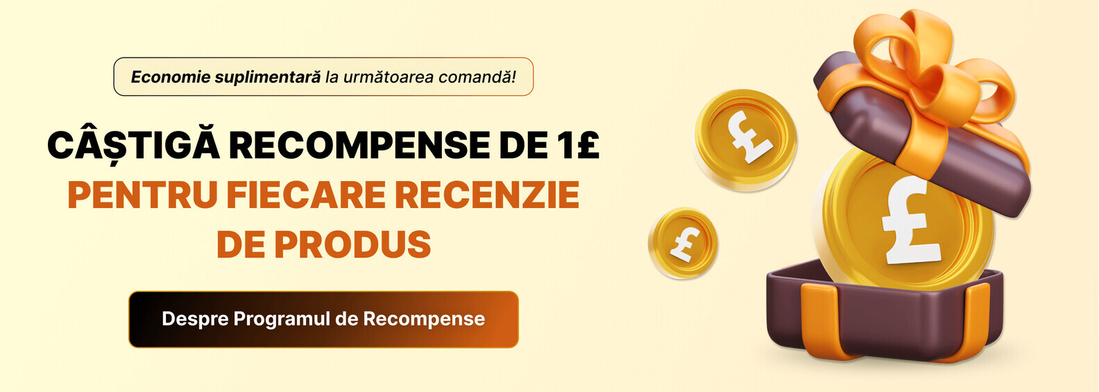 Rewards