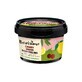Body scrub with cherry seed oil sugar, Berrisimo, Beauty Jar, 300g