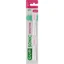 Spare for Sonic Sensivital toothbrush, Sunstar Gum