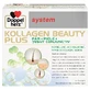 Doppelherz Kollagen Extra, 30 St