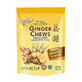Ginger Chews, 28 Ginger Chews, Prince of Peace