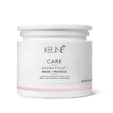 Keune Care Keratin Smoothing Mask for Brittle Hair, 200 ml