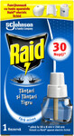 Raid Reserve Electric mosquito repellent, 21 ml