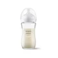 Natural Response Glass Bottle, 1 month +, 240 ml, Philips Avent